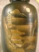 Antique Bronze Damascene Vase From Japan With Inlay Inlaid Gold & Silver Scene Vases photo 2