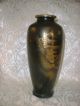 Antique Bronze Damascene Vase From Japan With Inlay Inlaid Gold & Silver Scene Vases photo 5