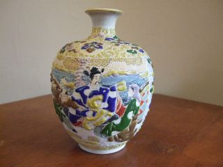 Antique Satsuma: Japanese Moriage Vase: 6.  5 
