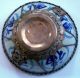 Chinese Antique Old Porcelain Bowl Bowls photo 1