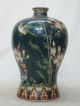 Chinese Qing Style Famille Rose Mei Ping Vases photo 1