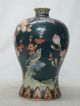 Chinese Qing Style Famille Rose Mei Ping Vases photo 2