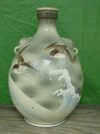 Large Japanese Satsuma Vase Sparrow And Great Wave Design Nr photo