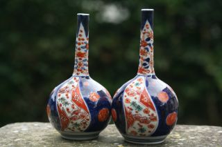 Pair Of 19th C.  Japanese Imari Hand Decorated Vases photo
