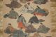 Antique Japanese Kakemono Hanging Scroll Painting Of 36 Immortals Of Poetry Paintings & Scrolls photo 2