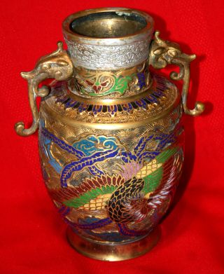 Antique Japanese Champlevé Bronze/brass Enamel Vase Meiji Cloisonné Era Dragons photo