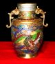 Antique Japanese Champlevé Bronze/brass Enamel Vase Meiji Cloisonné Era Dragons Vases photo 1