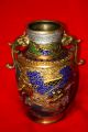 Antique Japanese Champlevé Bronze/brass Enamel Vase Meiji Cloisonné Era Dragons Vases photo 2