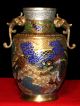 Antique Japanese Champlevé Bronze/brass Enamel Vase Meiji Cloisonné Era Dragons Vases photo 4