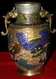Antique Japanese Champlevé Bronze/brass Enamel Vase Meiji Cloisonné Era Dragons Vases photo 6