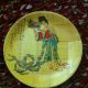 A Set Chinese Antique Family Bamboo Plates With Chinese Pictures.  Antik Plates photo 2