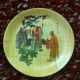 A Set Chinese Antique Family Bamboo Plates With Chinese Pictures.  Antik Plates photo 4