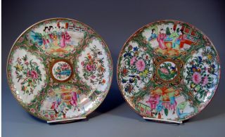 A Pair Of Chinese Rose Medallion Plates Figural,  Flower & Avian Decor Ca.  19th C photo