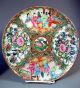 A Pair Of Chinese Rose Medallion Plates Figural,  Flower & Avian Decor Ca.  19th C Plates photo 7
