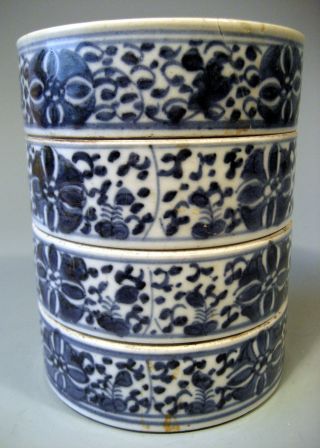 China Chinese Four Tier Stacking Rice/food Box Container Ca.  Early 20th C. photo