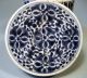 China Chinese Four Tier Stacking Rice/food Box Container Ca.  Early 20th C. Bowls photo 2