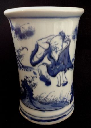 Chinese Blue And White Guangxu Period Porcelain Cylinder Vase - Qing Dynasty photo