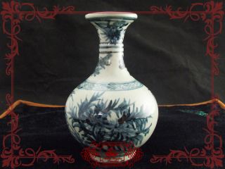 Chinese Blue And White Underglaze Cobalt Floral Porcelain Min Yao Folk Art Vase photo