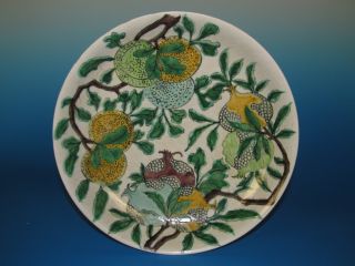 Chinese Three Color Pomegranate Porcelain Plate photo