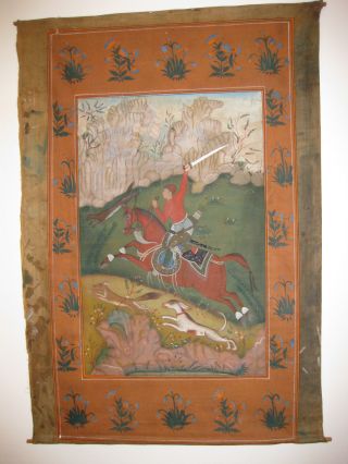 Persian Or East Indian Painting / Wall Hanging photo
