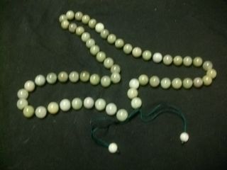 Jade Necklace,  Made Very Well photo