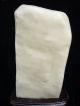 Chinese Shoushan Stone,  The Relief,  The Furnishing Articles Men, Women & Children photo 5