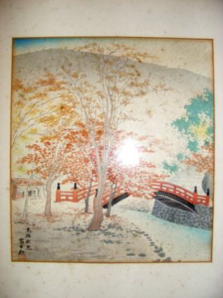 Vintage Japanese Woodblock Print By: Tomikichiro Tokuriki (1902 - 1999) photo