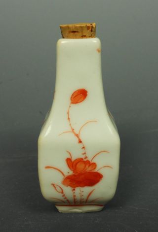 Chinese Antique Vintage Iron Red Glaze Handpainted Floral Porcelain Snuff Bottle photo