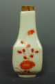 Chinese Antique Vintage Iron Red Glaze Handpainted Floral Porcelain Snuff Bottle Vases photo 1