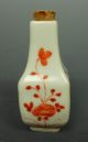 Chinese Antique Vintage Iron Red Glaze Handpainted Floral Porcelain Snuff Bottle Vases photo 2