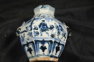 Chinese Antiques Blue And White Small Vase photo
