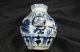 Chinese Antiques Blue And White Small Vase Vases photo 2