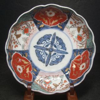 F149: Real Japanese Old Imari Colored Porcelain Namasu Plate With Good Painting photo
