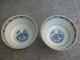 Small Japanese,  Antique Blue & White Cut Glass Bowl photo