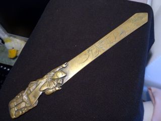 An Antique / Vintage Oriental Japanese Brass Paper Knife Or Letter Opener In Vgc photo