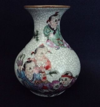 China Famille Rose Cracked Ice Baby Play Chart Vase photo