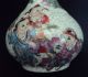 China Famille Rose Cracked Ice Baby Play Chart Vase Vases photo 3