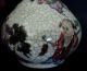 China Famille Rose Cracked Ice Baby Play Chart Vase Vases photo 4