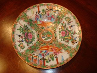 Antique Chinese Rose Medallion Soup Bowl Plate H,  8 1/2 