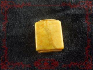 Stunning Chinese Yellow Nephrite Jade Archaic Ceremonial Cong photo