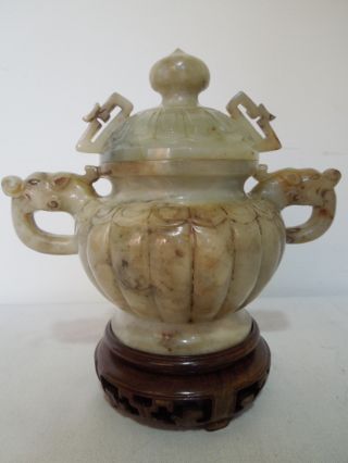 1.  A Chinese Jade Vase With Lid Probably Ming Dynasty photo