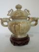 1.  A Chinese Jade Vase With Lid Probably Ming Dynasty Other photo 1
