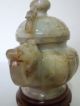 1.  A Chinese Jade Vase With Lid Probably Ming Dynasty Other photo 3