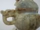 1.  A Chinese Jade Vase With Lid Probably Ming Dynasty Other photo 4