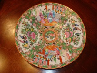 Antique Chinese Rose Medallion Soup Bowl Plate K,  8 1/2 