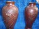 Pair Of Japanese Bronze Vases Meiji 1860 - 1910 Vases photo 3