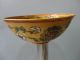 Porcelain Pattern Bowl Yellow Noble ' S Chinese Exquisite Old Bowls photo 2