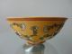 Porcelain Pattern Bowl Yellow Noble ' S Chinese Exquisite Old Bowls photo 4