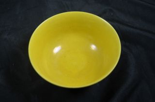 Chinese Monochrome Yellow Glaze Porcelain Bowl photo