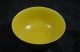 Chinese Monochrome Yellow Glaze Porcelain Bowl Bowls photo 1